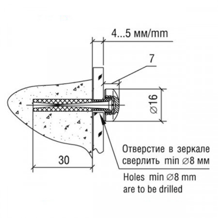 derzhatel-510-07-d16-s6-8mm-staraya-bronza