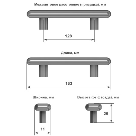 g9364s